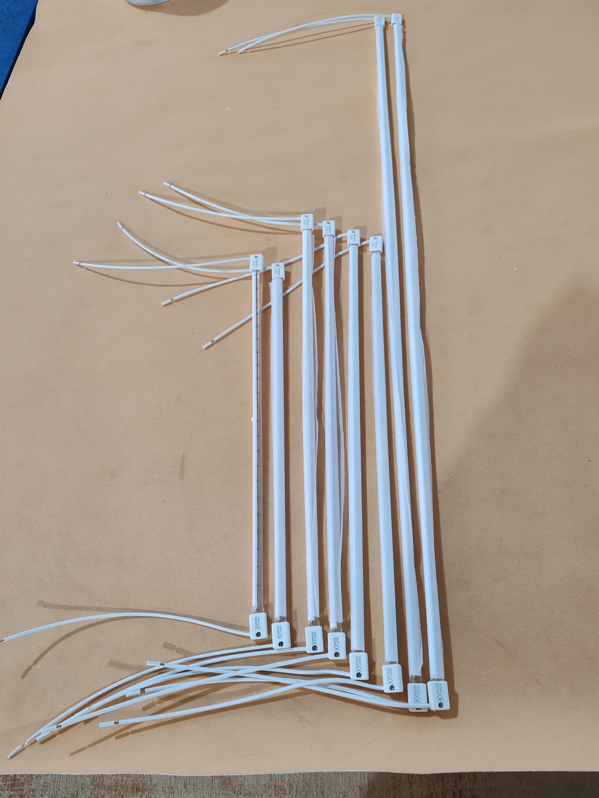 printing machine halogen lamp