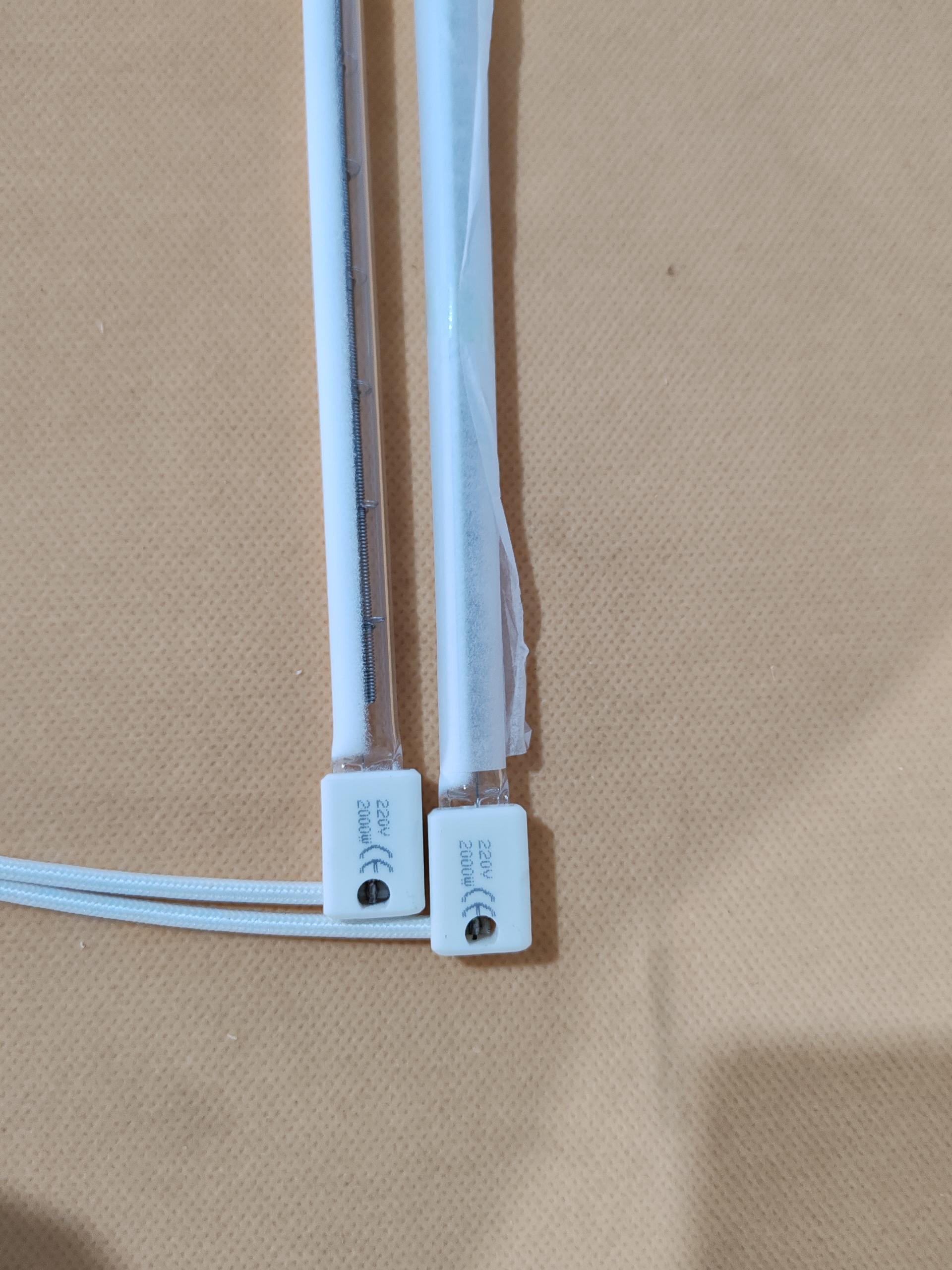 lampa halogenowa 220V 3000W