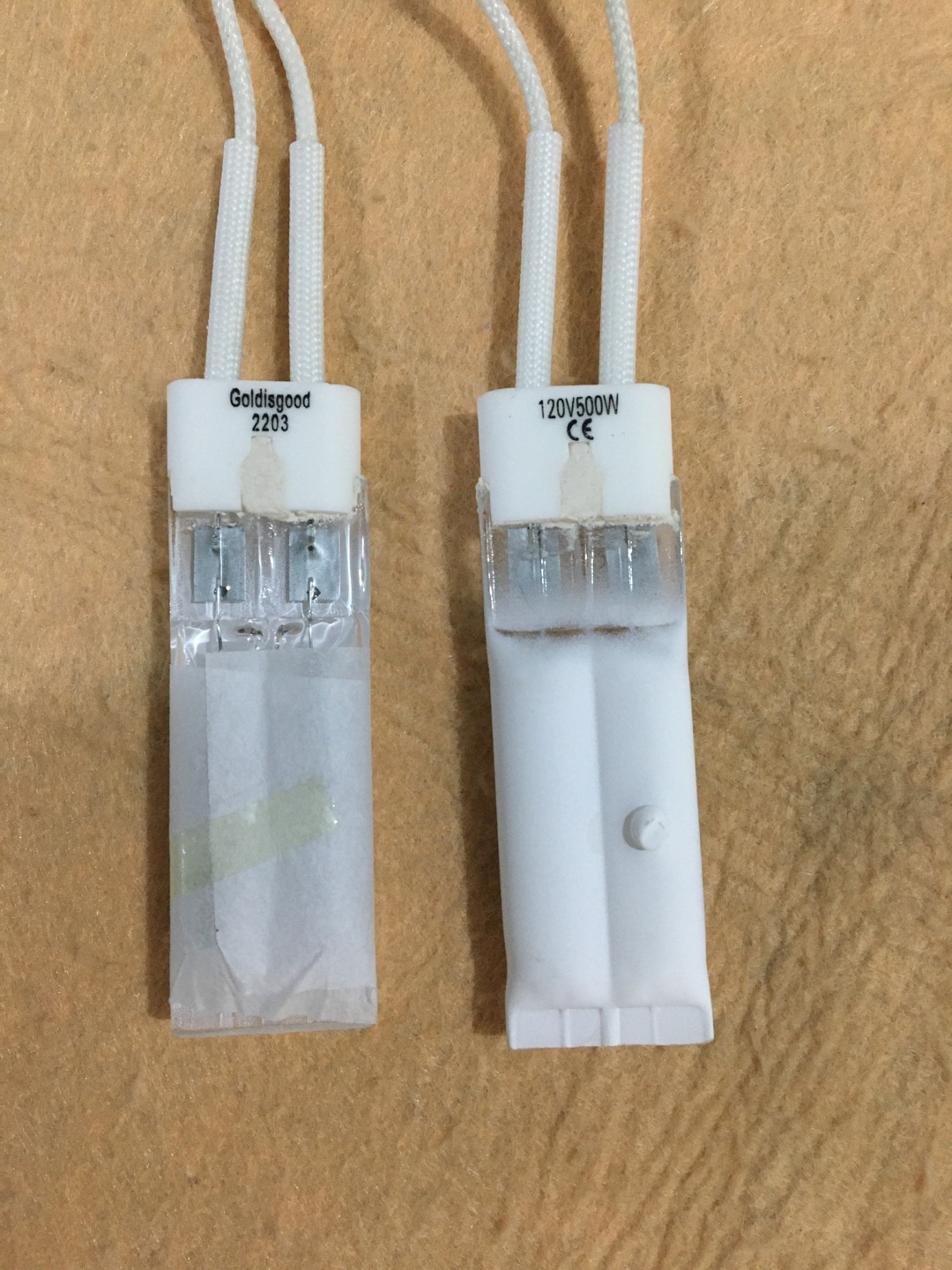 220v 500w halogen heat lamp